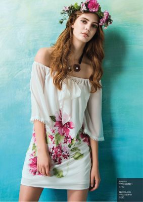 ss20172 283x400 Spring/Summer 2017