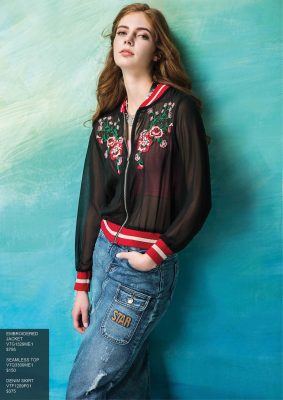 ss20173 283x400 Spring/Summer 2017