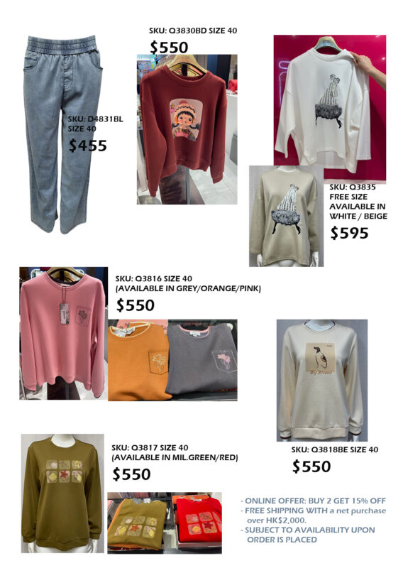 Melani di moda