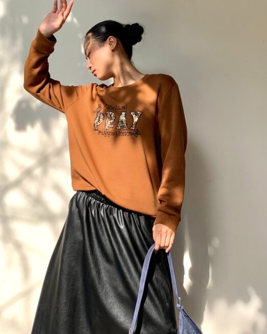 MELANI LEOPARD PRINT SWEATSHIRT