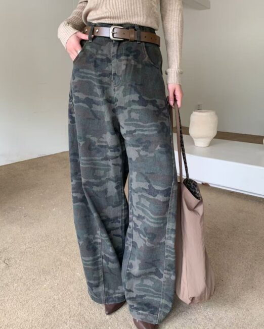 MELANI CAMOUFLAGE WIDE-LEG PANTS